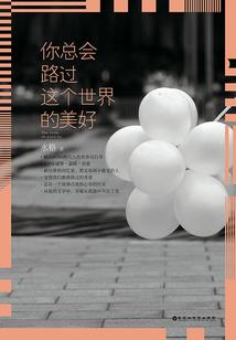 史前有纪元