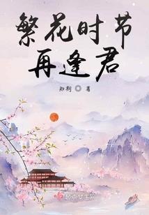 七哥的神经质