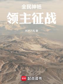 笙歌未尽
