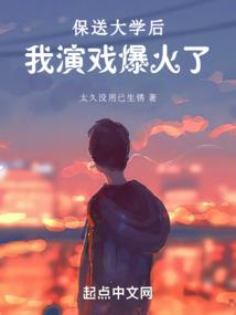 踪迹难寻