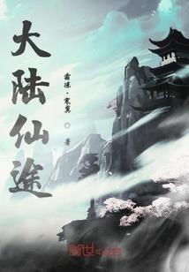 永恒圣路