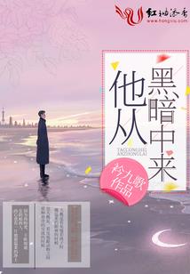 风息神泪