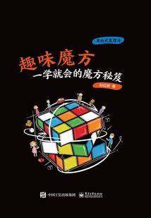 西门灯