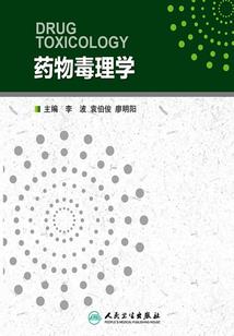 三界天选之子