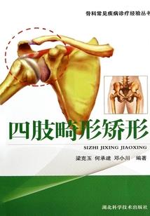 时光丽人