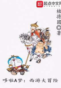 斩清