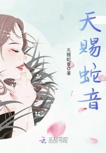 玄天幻世