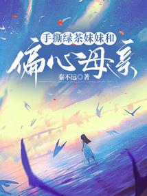 风弄红蕉叶叶清