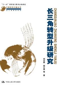 海贼里的打工人