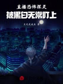 毁灭玄宇