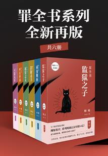 等最后一片树叶飘落