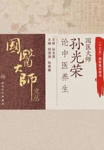 半笔之间