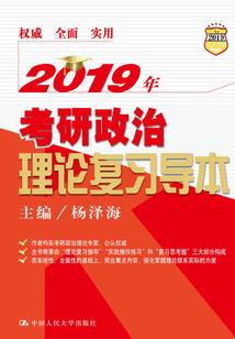谋倾天下：神医帝妃