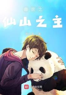 进宫后：我每天都想当咸鱼