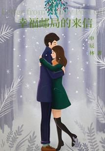 末世之召唤超级英雄