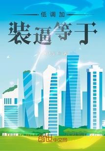 缥缈星空