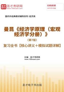 真以为我好欺负