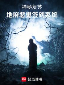 半部藏龙