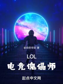 魔法再现