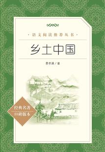 家族崛起：从成为祭灵开始