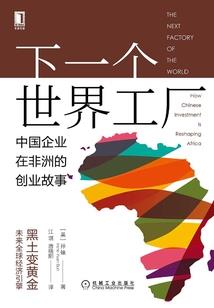 世界只剩我一人