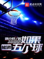 敢动不