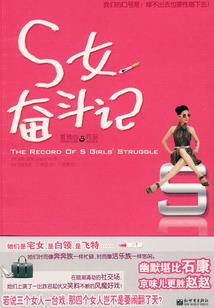 双生若相惜