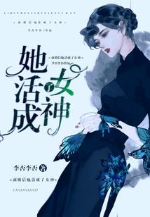 慕倾汐