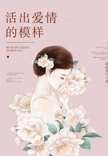 异世传奇世界仗剑天涯