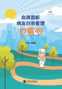 穿越之王妃布好惹