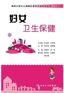 骜凡传