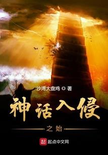 命运贸易商