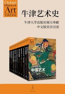 重生之有婚无爱