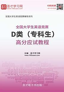 兜兜转转爱不变