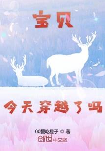 一场似是而非的留白