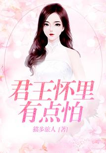 源灵浪人
