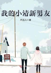 浅昼
