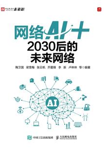 重生15，拒绝当舔狗
