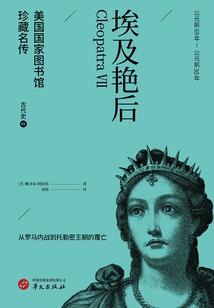 吞噬登神