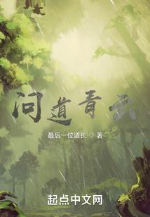 牛马充斥的世界