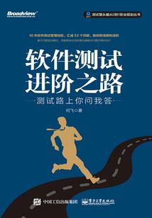 仙侠直播系统