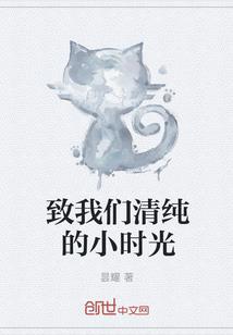 北飘爱情