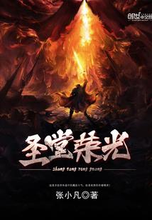 我的江南小镇