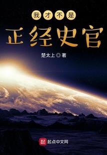 落叶季，我在树下等你