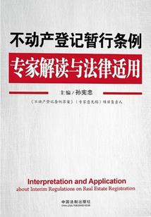 破碎之世界