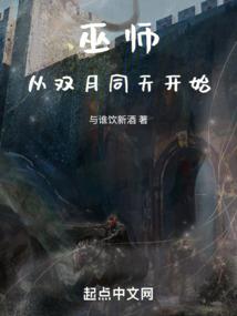 南城彼岸花开未名