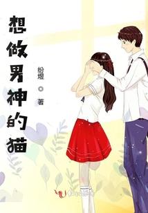 灵之剑下情焉
