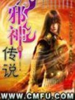 穆凛春