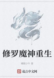 凤羽展翅