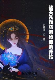 这不就是三国